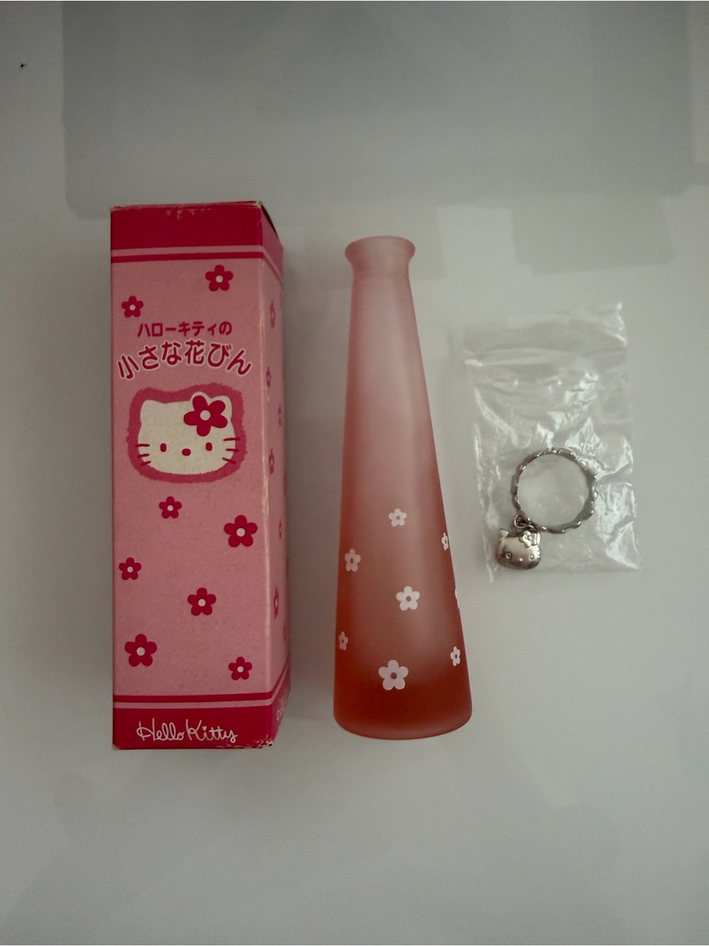 Hello Kitty Pink to Peach Frosted Floral Vase Keyring Set